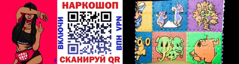 Как найти наркотики Новоузенск MDMA СК АМФ Мефедрон ГАШ Кокаин