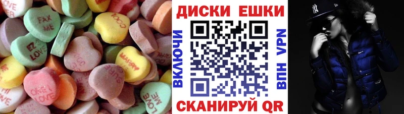 ЭКСТАЗИ Дубай купить наркоту Новоузенск