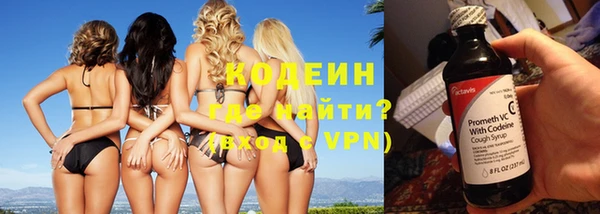не бодяженный Балабаново