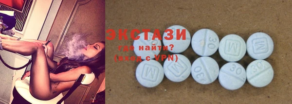 не бодяженный Балабаново