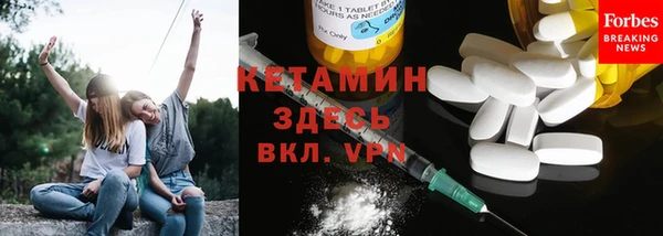 марихуана Балахна