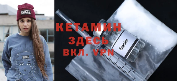 амфетамин Аркадак