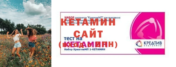 не бодяженный Балабаново
