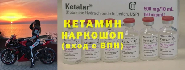 не бодяженный Балабаново
