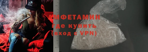 марихуана Балахна