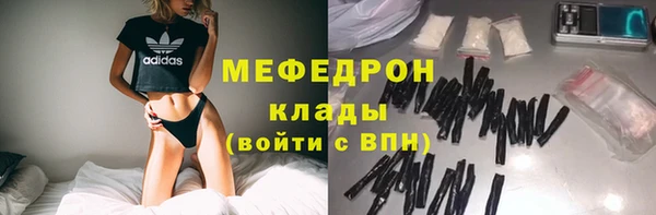 не бодяженный Балабаново