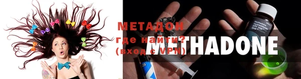 шишки Баксан