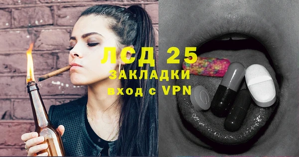 хмурый Михайловка