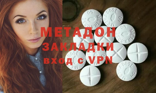 шишки Баксан