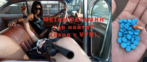 не бодяженный Балабаново