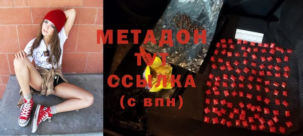 не бодяженный Балабаново