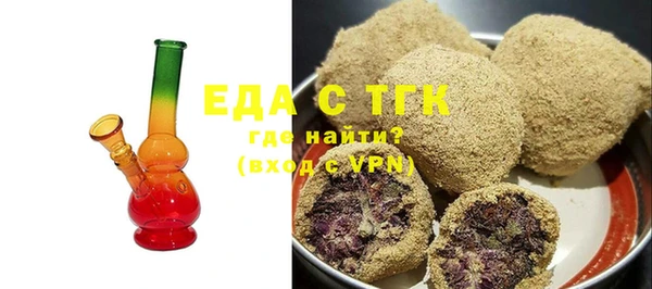 не бодяженный Балабаново