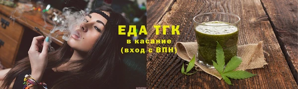 не бодяженный Балабаново