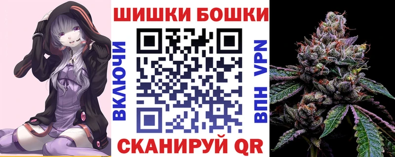 наркошоп  blacksprut ссылка  Марихуана SATIVA & INDICA  Новоузенск 